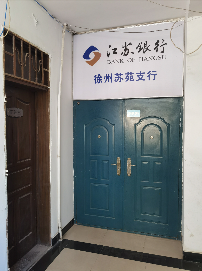 1670483534199151.png image.png